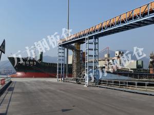 港口、碼頭中轉庫