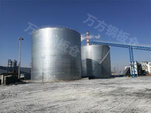 煤炭、粉煤灰