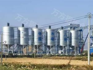 水泥、礦粉