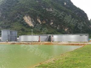 環保池、罐