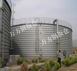 Environmental protection engineering