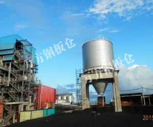 Environmental protection engineering